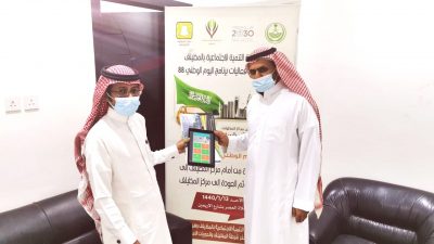 “مبادرة أوصلها الرقمية” في شراكة مجتمعية مع لجنة التنمية بالمظيلف