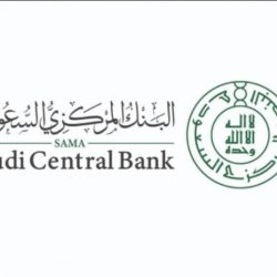 الزاحمي يؤكد على رسالة مركز تطوير القيادات والخريزي يعرض البراعة في قيادة المنظمات