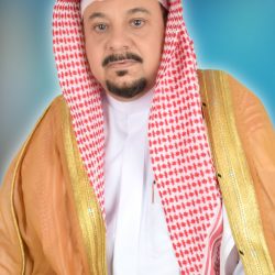 الشريف آل غالب يحتفل بعقد قران “لمى”