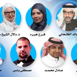 مكتب تعليم الهفوف يعقد اجتماعه لقادة المدارس عبر الزوم