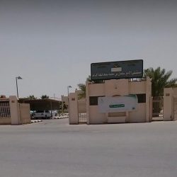 سمو أمير منطقة جازان يرعى توقيع اتفاقية استثمار وتشغيل ميناء مدينة جازان