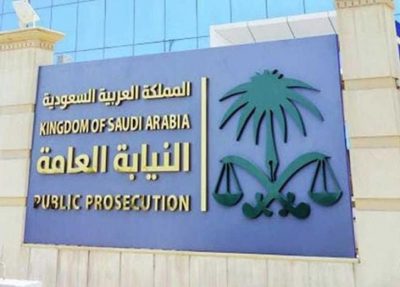 سجن وغرامة.. النيابة تكشف عقوبة تداول مستحضرات التجميل قبل تسجيلها