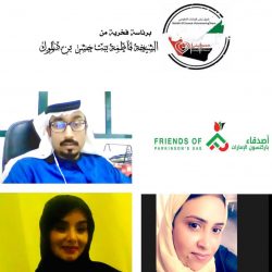 خبراء وقانونيون: المملكة مقبلة على نقلة نوعية في تطوير منظومة التشريعات لتحقيق رؤية 2030