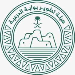 جامعة الملك عبدالعزيز تنفذ برامج التعلّم الإلكتروني والتعليم عن بُعد