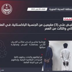شباب الحروف