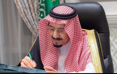 خادم الحرمين الشريفين الملك سلمان يوافق على مبادرات تحفيزية للمنشآت العاملة بقطاع الحج والعمرة