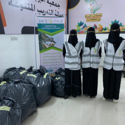 فعاليات اسبوع البيئة في محافظة خليص