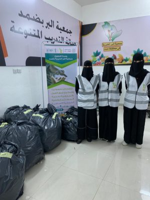 فريق أفانين التطوعي التابع لجمعية البر الخيرية بضمد ينفذ مبادرة “غيرك يحتاجها”