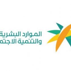 أمير الرياض يوجه بتشديد الرقابة على إعلانات مشاهير التواصل