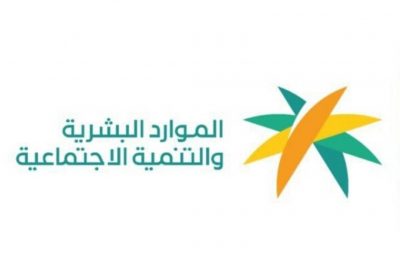 10 قواعد جديدة للعمالة تدخل حيز التنفيذ الأحد
