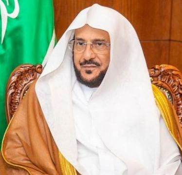اغلاق 8 مساجد بمختلف مناطق المملكة
