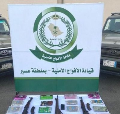 إحباط تهريب (44) كجم حشيش مخدر في عسير
