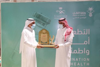فرع وزارة النقل بالباحة يقدم اول مبادرة من نوعها على مستوى المنطقة لتقديم اللقاح لمنسوبي الفرع