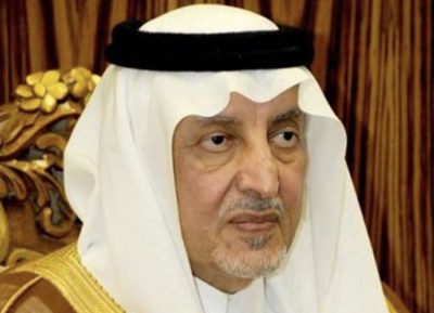 الفيصل يدشن اليوم مشروع الربط الإلكتروني بين الجهات بالمنطقة