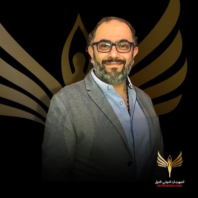 المهرجان الدولي الأول فيلم اون لاين بقيادة المخرج العالمي الدكتور قاسم القضاة