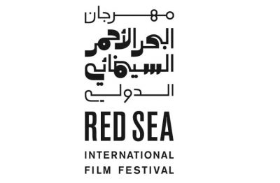 12 مشروع فيلم عربي في «البحر الأحمر السينمائي»