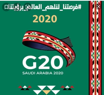 نقطة تحول تاريخي في مكافحة الفساد على الساحة الدولية
