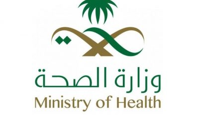 تعامل طبي ناجح لإنقاذ مولودة بمستشفى أحد العام بالمدينة
