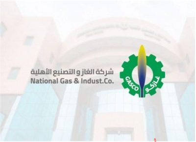 الاستئناف” تؤيد حكم صرف النظر عن دعوى وزارة النقل في “حادِث انفجار ناقلة الغاز” ضد الشركة
