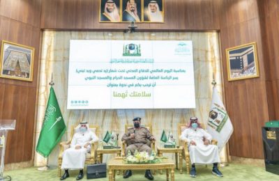 شؤون الحرمين تقيم ندوة سلامتك تهمنا ضمن فعالياتها بمناسبة اليوم العالمي للدفاع المدني