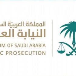البريد السعودي يوثّق أبرز أحداث 2020 بـ 18طابعاً