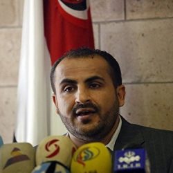 وزراء الداخلية العرب يعقدون اجتماعات الدورة الـ 38 لمجلس وزراء الداخلية العرب وزراء الداخلية العرب يعقدون اجتماعات الدورة الـ 38 لمجلس وزراء الداخلية العرب