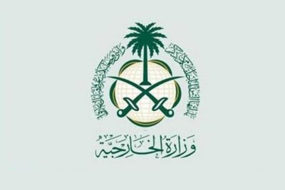 الخارجية: المملكة تقدر الكفاءة العالية لمصر في التعامل مع حادث جنوح السفينة