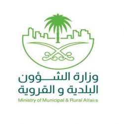 النائب العام يختم جولاته بمناطق المملكة