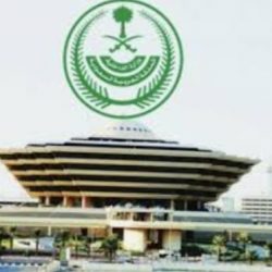 مسؤولو المدينة المنورة: جائزة المدينة المنورة للأداء الحكومي أوجدت بيئة من التنافسية بين القطاعات