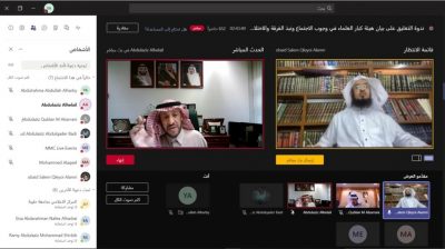 جامعة طيبة تنظم ندوة عن ” خطر جماعة الإخوان المسلمين وغيرها من الجماعات على المجتمعات الإسلامية”