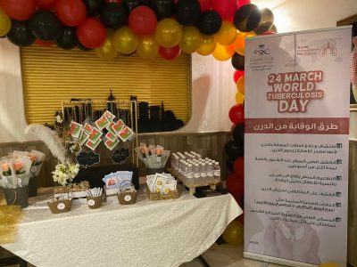 بنك الدم المركزي بالطائف ينظم فعالية اليوم العالمي لمرض السل