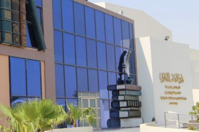 الوطن ينشد في نادي الأحساء الأدبي من خلال أمسية شبابية