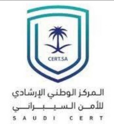 السيبراني تحذير عالي الخطورة من قوقل كروم