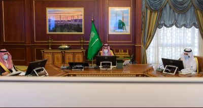 مجلس منطقة المدينة المنورة : ” استئناف العمل في مشروع المستشفى الجامعي خلال الربع الثاني من العام الحالي “.
