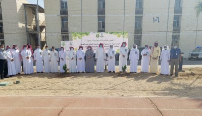 فعاليات أسبوع البيئة في محافظة جدة
