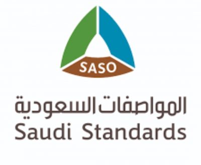 المواصفات السعودية تدعو تجار وملاك محلات الذهب إلى التحقق من معايرة 