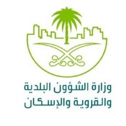 الجفالي للسيارات تمنح موظفيها 4 أيام إجازة عند تلقي جرعتي اللقاح