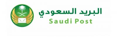 البريد السعودي يوقع اتفاقية مع وكالة الانباء السعودية