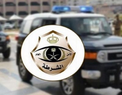 شرطة مكة: القبض على مواطن سرق 17 مركبة في جدة