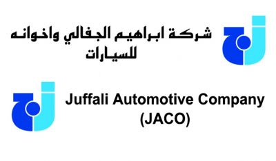 الجفالي للسيارات تمنح موظفيها 4 أيام إجازة عند تلقي جرعتي اللقاح