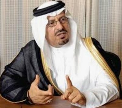 أمر ملكي تعيين سمو الأمير سعود بن عبدالمحسن بن عبدالعزيز سفيرًا لخادم الحرمين الشريفين لدى البرتغال بمرتبة وزير