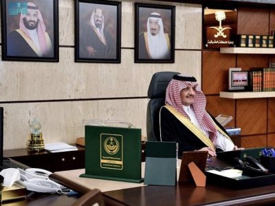 سمو أمير الشرقية يرعى حفل تكريم المتطوعين في الشؤون الصحية بالمنطقة