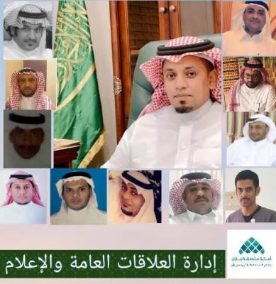 ترقية 11 موظفاً في بلدية أبو عريش