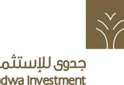 انطلاقة فعاليات “اليوم العالمي للدفاع المدني 2021” بمنطقة تبوك    