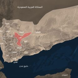 الأمير فيصل بن بندر أمير منطقة الرياض يكرم جمعية رعاية الأيتام بمحافظة حفر الباطن