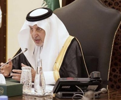 سمو أمير منطقة مكة المكرمة يرأس اجتماع هيئة تطوير المنطقة