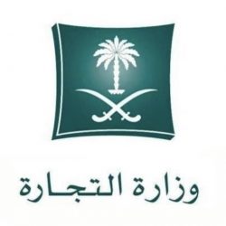 سمو ولي العهد يُجري اتصالاً هاتفياً بسمو أمير دولة الكويت وأمير قطر