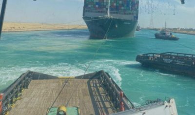 بيان عاجل من الشركة المشغلة لسفينة قناة السويس بعد تعويمها