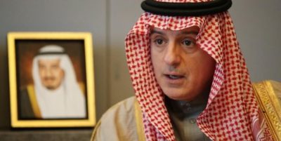 الجبير: السعودية الخضراء تمثل رؤية محمد بن سلمان في حماية كوكب الأرض