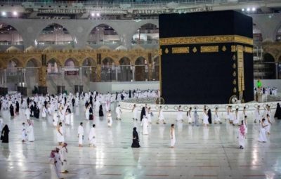 وزارة الحج تكشف حقيقة الرسالة المتداولة حول حجز عمرة رمضان